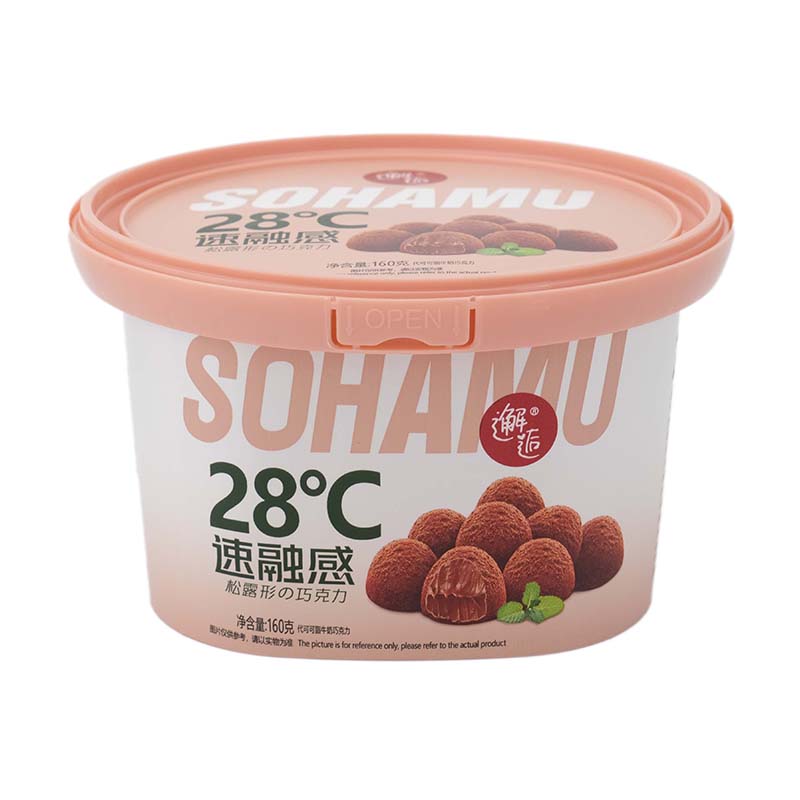 Waarom zou uw bedrijf kiezen voor PP IML plastic vierkante voedselemmers voor duurzame en aantrekkelijke voedselverpakkingen