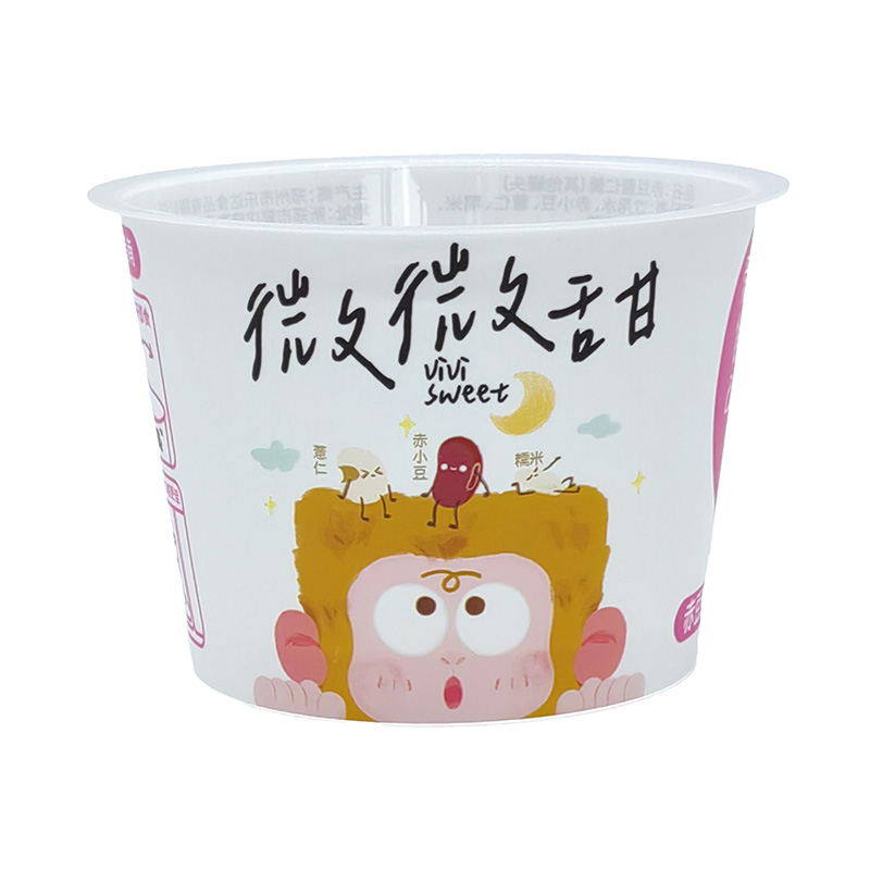 PP Plastic Ice Cream Bowl