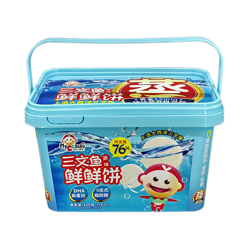 PP IML Plastic Spuitgietcontainer