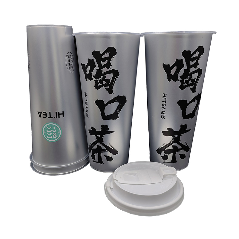 PP Plastic Coffee Cup in Mold Label