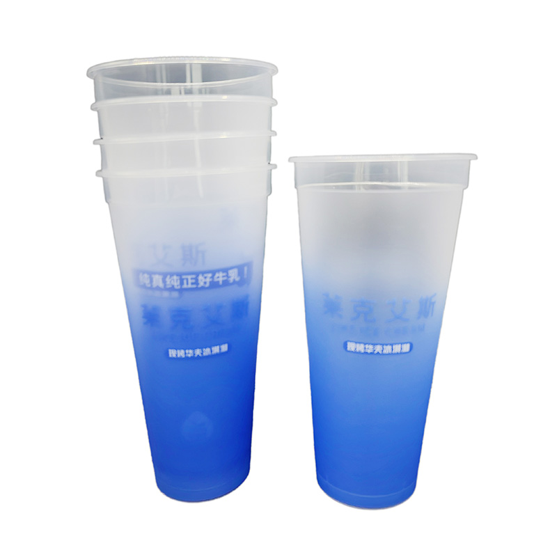 PP Plastic Cup in Mold Label