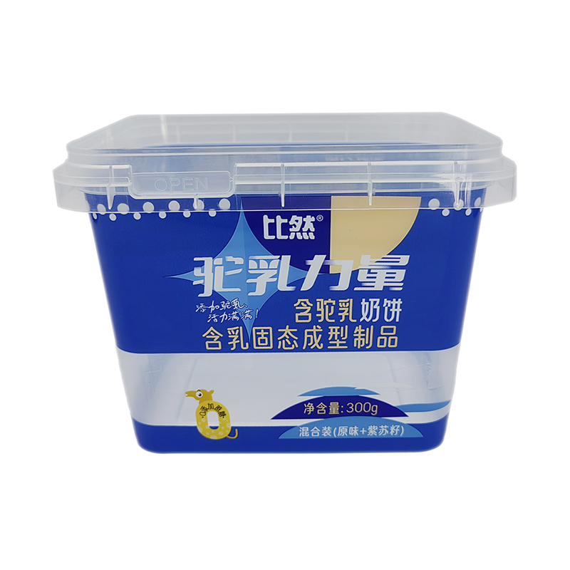 Pp plastic spuitgalmie